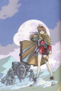 BUY NEW ys - 60595 Premium Anime Print Poster